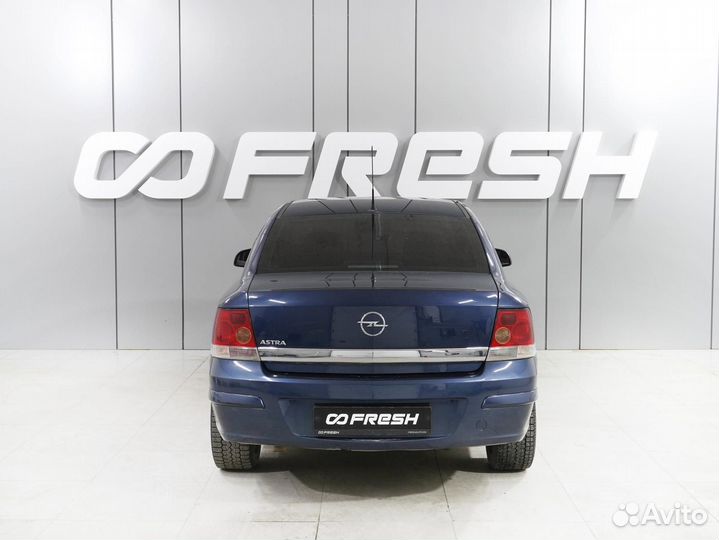 Opel Astra 1.6 МТ, 2010, 251 151 км