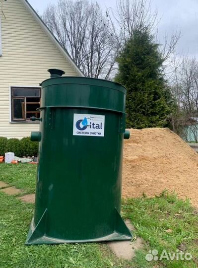 Септики для семьи до 3х человек Итал