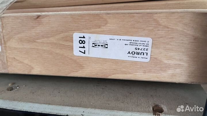 Ламели. Палки для кровати IKEA