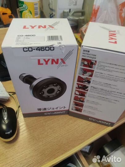 Шрус наружний ваз