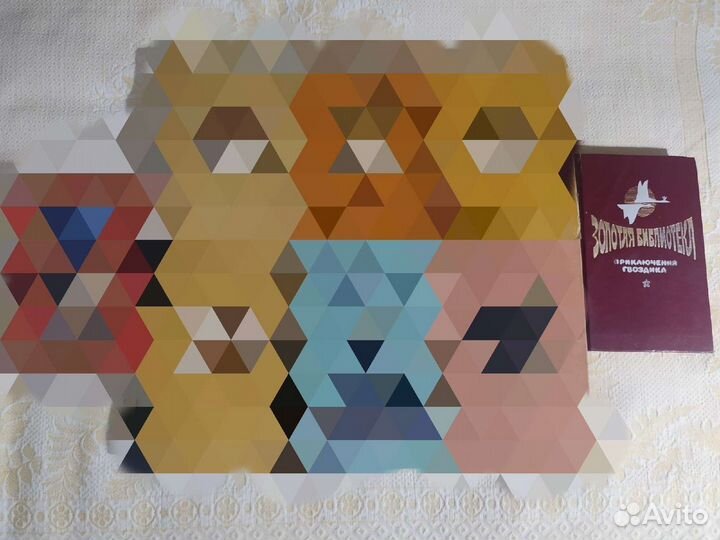 Художественная литература для школьников