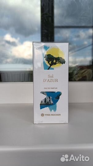 Парфюмерия Yves Rocher