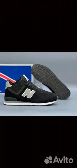 Кроссовки зимние