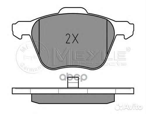 Колодки тормозные 0252326920W Meyle