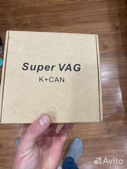 Super vag