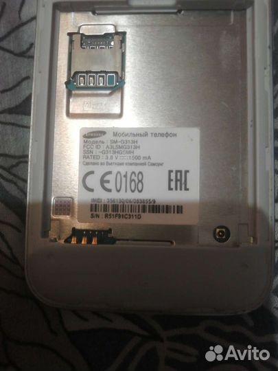 Телефон Samsung