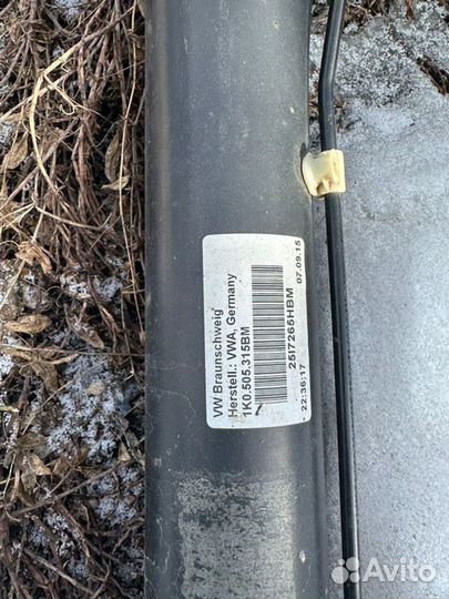 Подрамник задний Skoda Yeti 1 2015