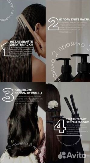 SMM продвижение