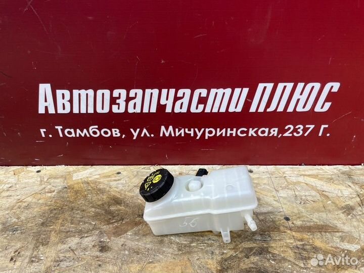 Бачок главного тормозного цилиндра Renault Duster