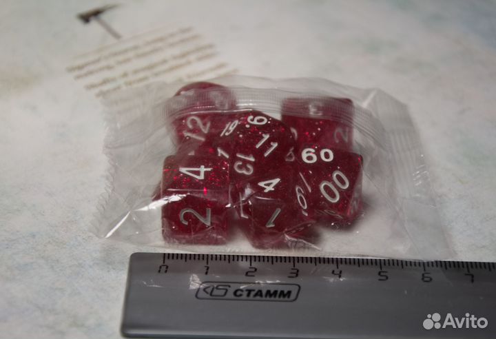 Дайсы/игральные кости для D&D