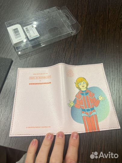 Обложка на паспорт