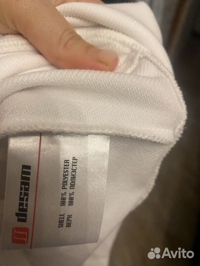 Кофта Спортивная Олимпийка Оригинал 48-50