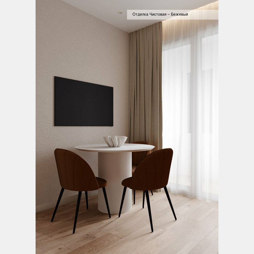 2-к. квартира, 48,3 м², 7/18 эт.