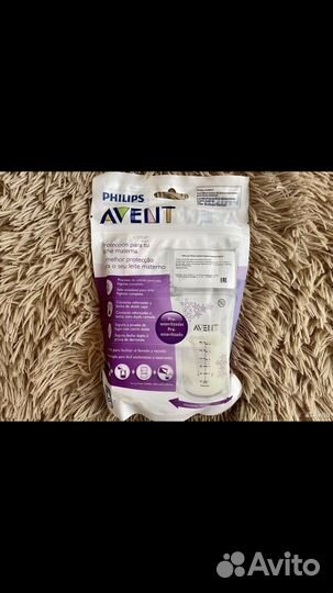 Пакеты для хранения молока Авент