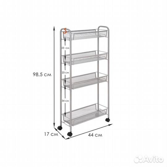 Ладья 14К (цвета)