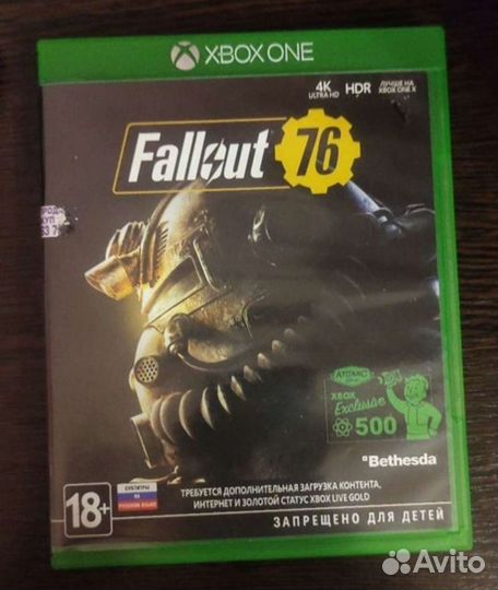 Игра для приставки xbox one