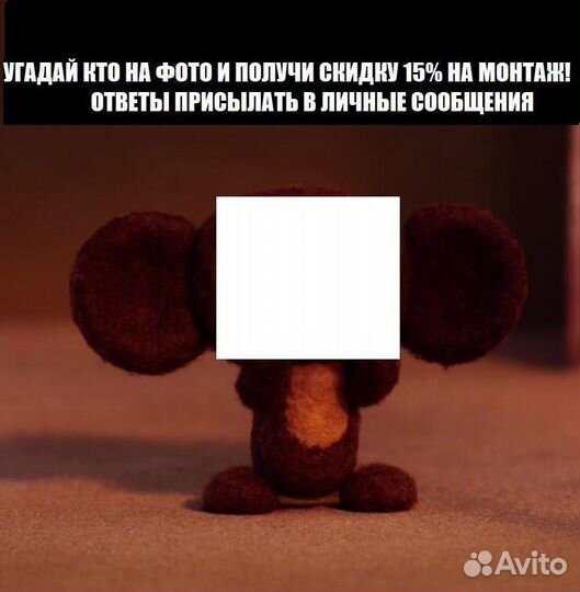 Септик для участка