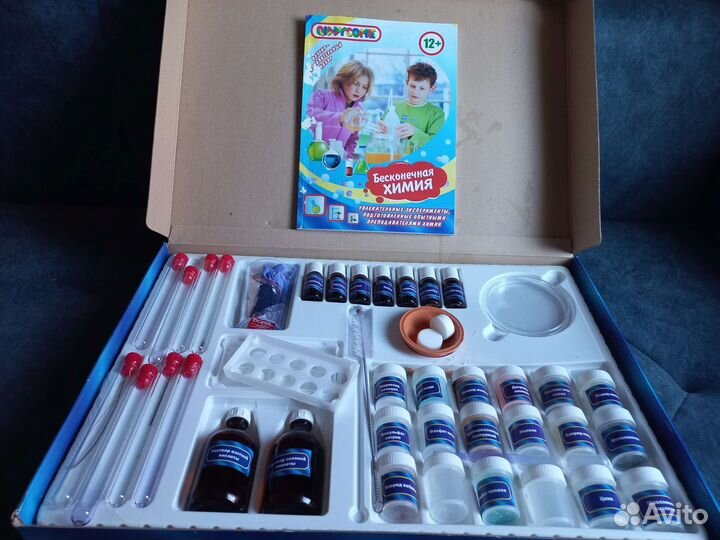 Детская игра 