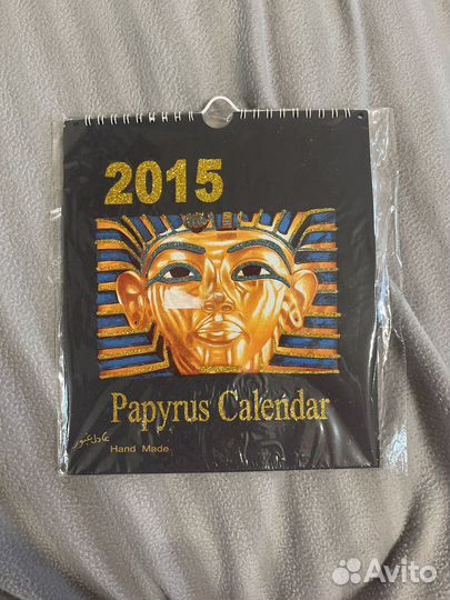 Календарь из Египта 2015 ручной работы