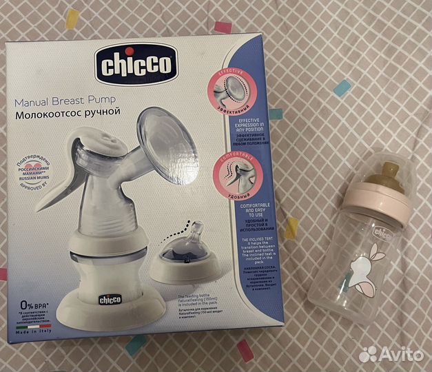 Молокоотсос chicco