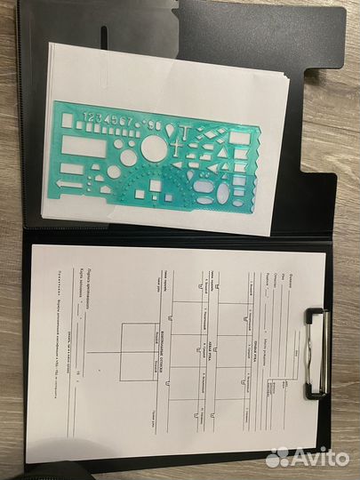 Криминалистика