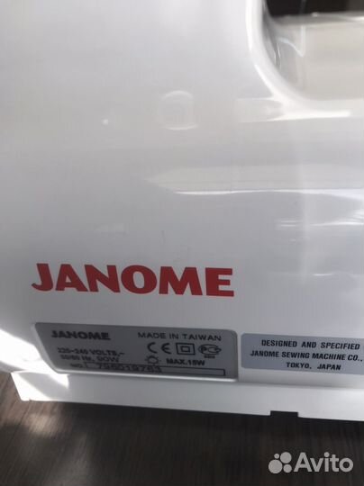 Janome CoverPro 1000CP