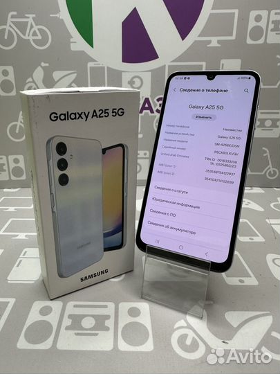 Samsung Galaxy A25, 8/256 ГБ