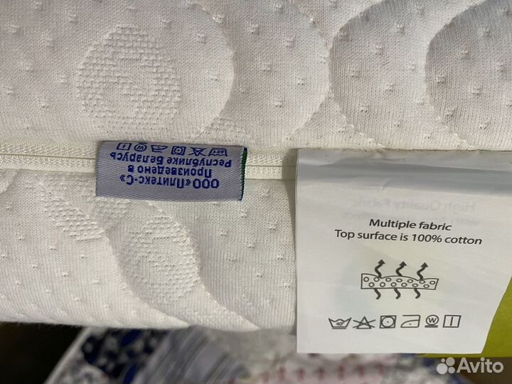 Кровать IKEA гулливер с матрасом Plitex