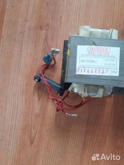 Трансформатор для микроволновки