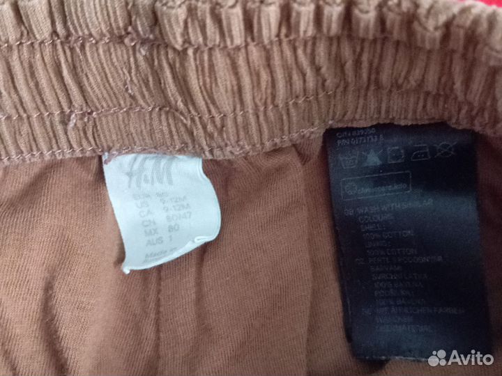 Штаны брюки джинсы на рост 80