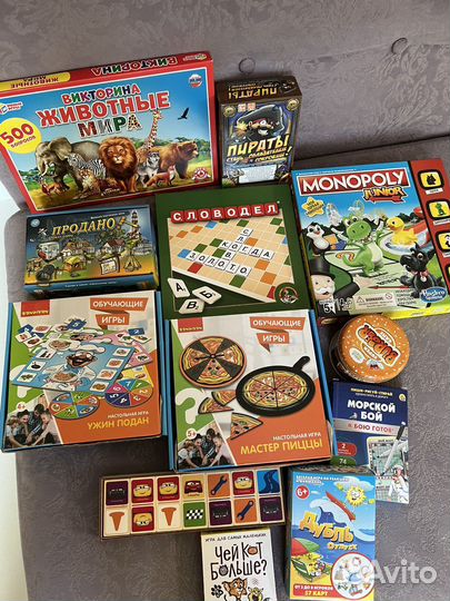 Детские настольные игры