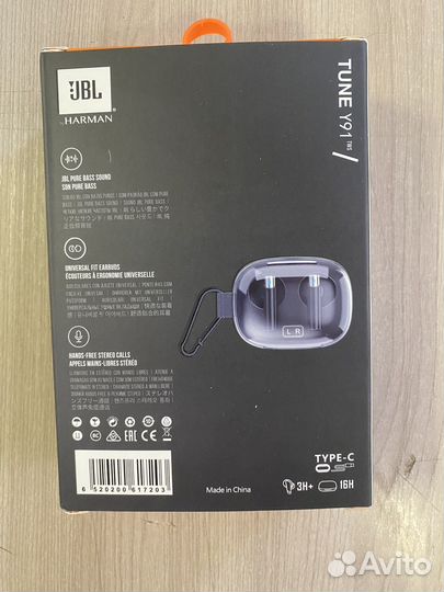 Блютуз наушники jbl