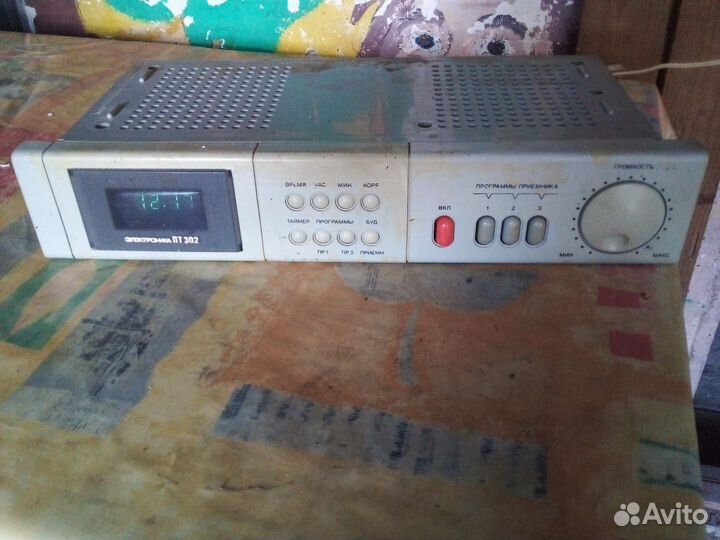 Трехпрограмный приемник