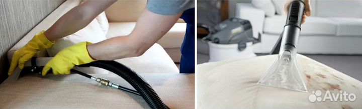 Химчистка мебели, дивана, матраса и ковров на дому