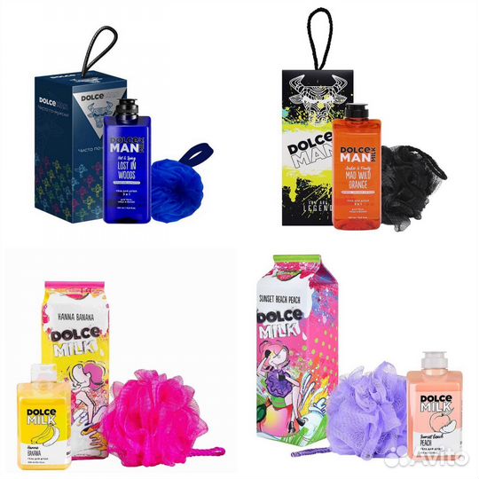 Dolce milk наборы