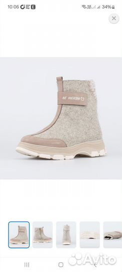 Валенки котофей 40 размер