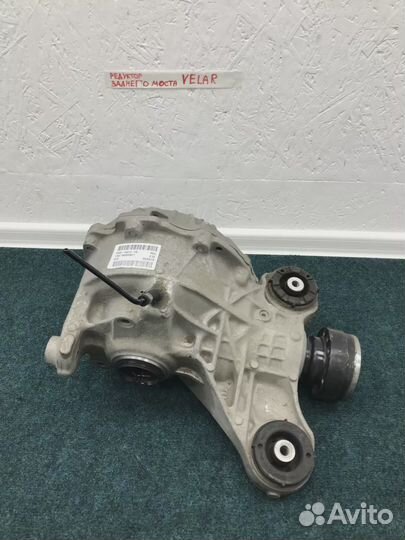 Редуктор заднего моста Land Rover Range Rover Velar