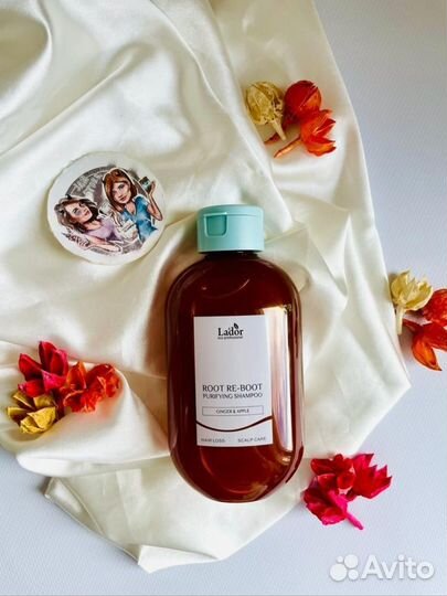 Подарок девушке приличный не из барахла за 3 рубля