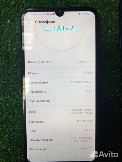 Смартфон honor 8A 3/32