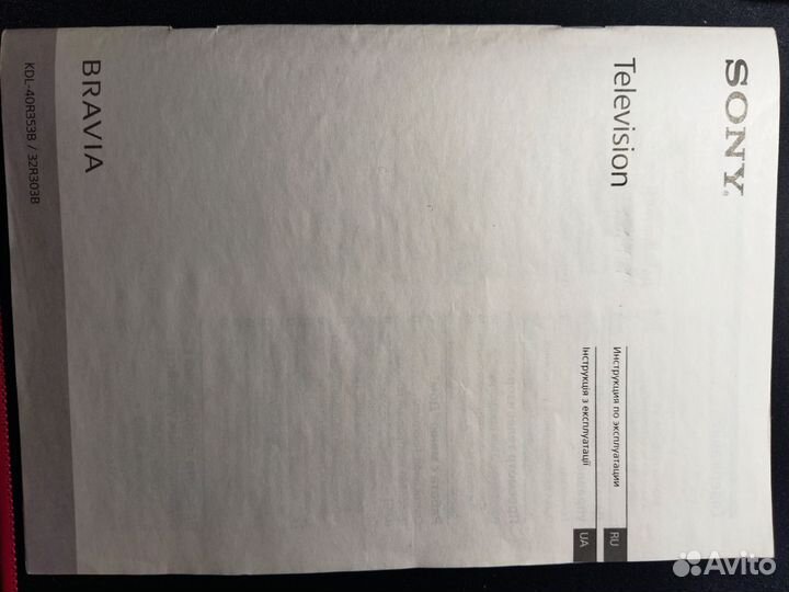 Телевизор sony bravia Ж.К. 40 дюймов