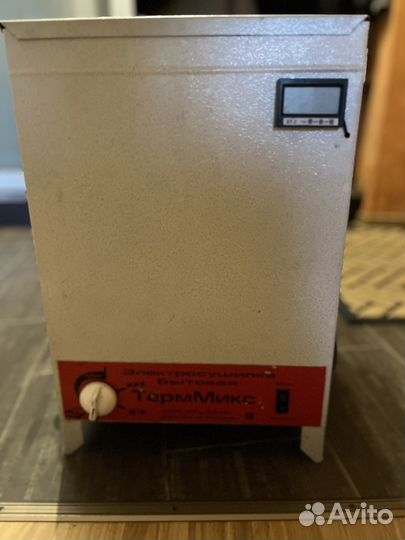 Сушилка для овощей и фруктов