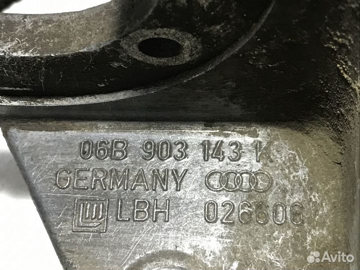 Кронштейн генератора Audi A4B5