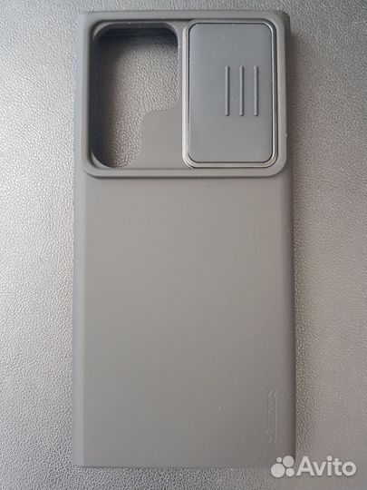 Тонкий чехол для Samsung S23 Ultra с Magsafe