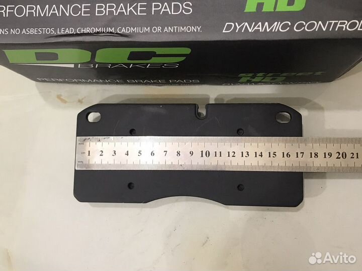 Тормозные колодки на бронированный авто