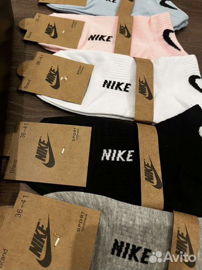 Носки женские короткие Nike разноцветные