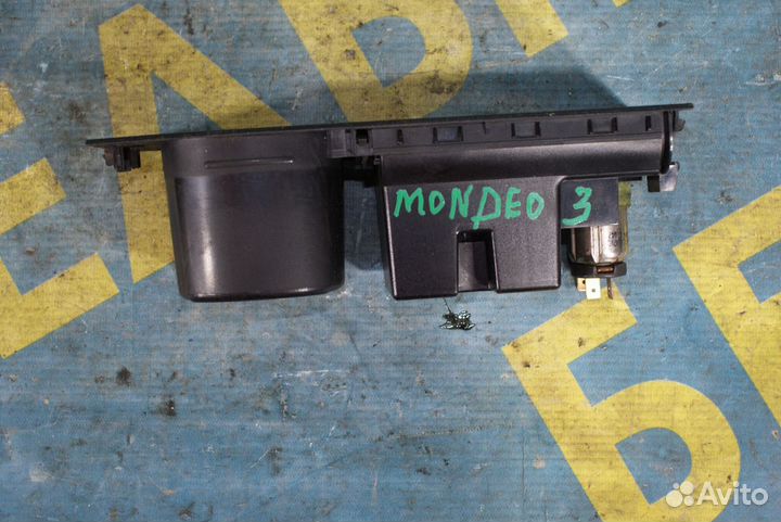 Пепельница подстаканник Ford Mondeo 3
