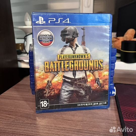 Игра для приставки ps4