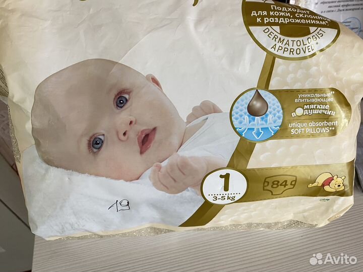 Памперсы детские