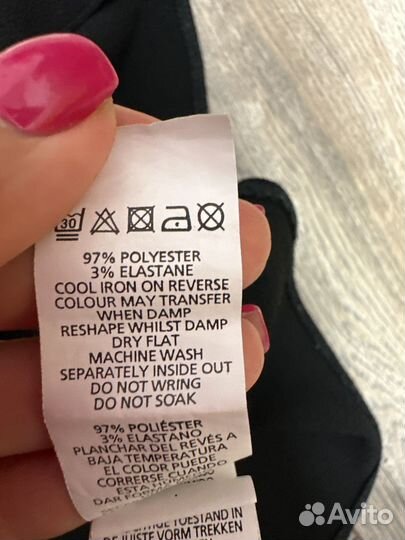 Юбка женская 44 46