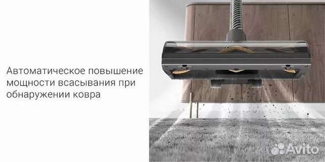 Пылесос Xiaomi Dreame V12 Pro Global